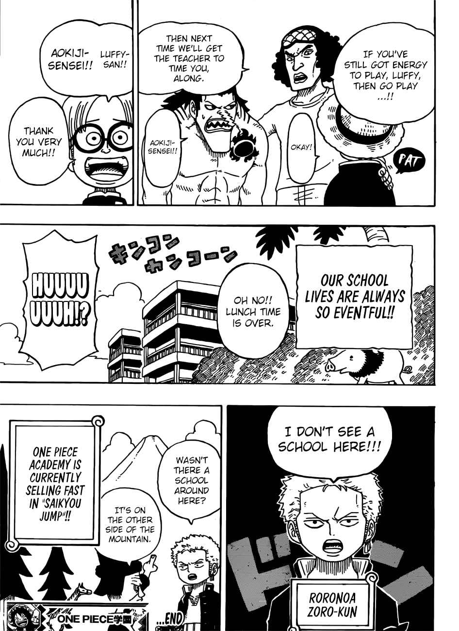 One Piece Ch.956.5 p.12