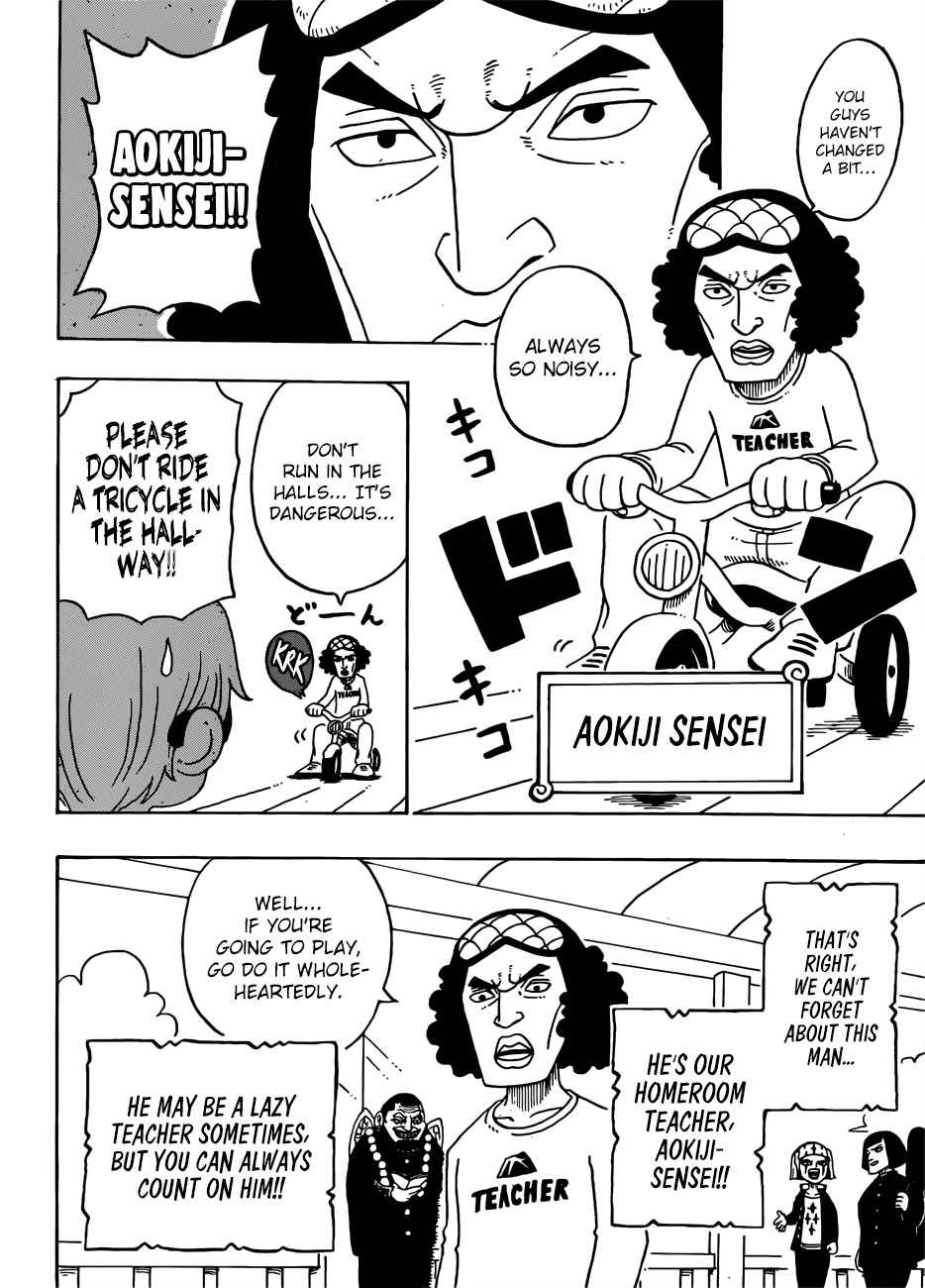 One Piece Ch.956.5 p.7