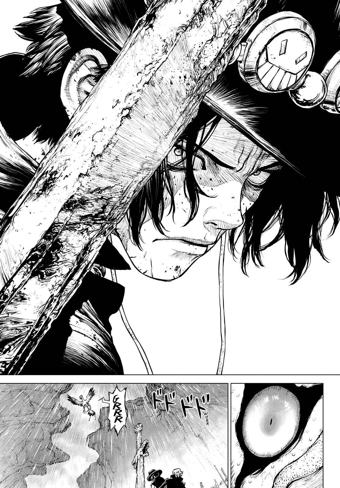 One Piece Ch.991.5 p.24